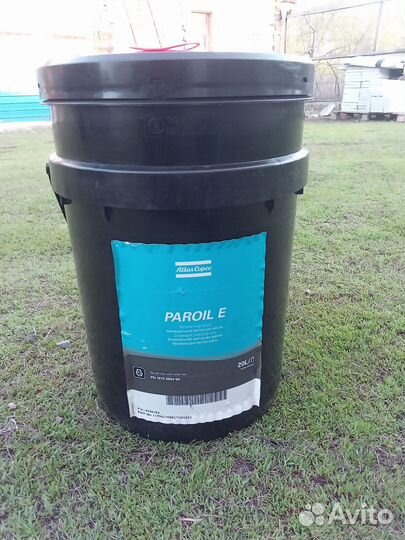 Масло Atlas Copco