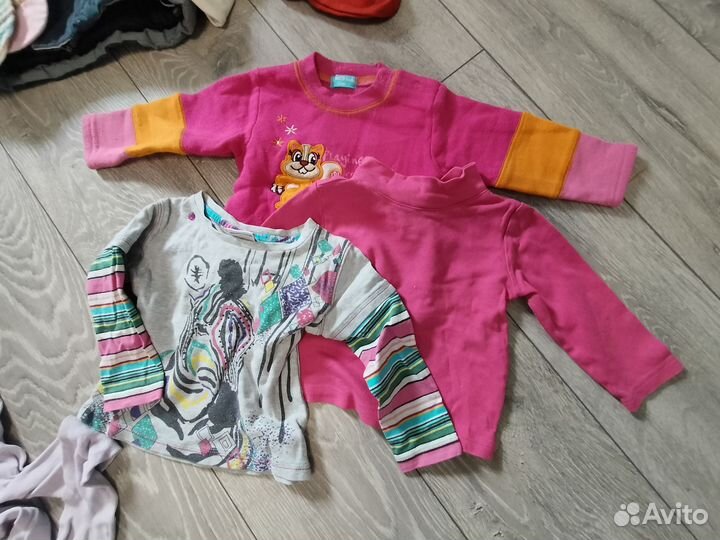 Пакет детских вещей