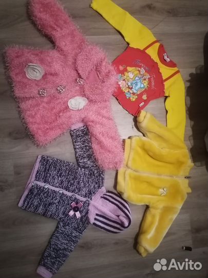 Вещи пакетом на девочку 1 год