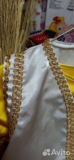 Татарские детские жилеты