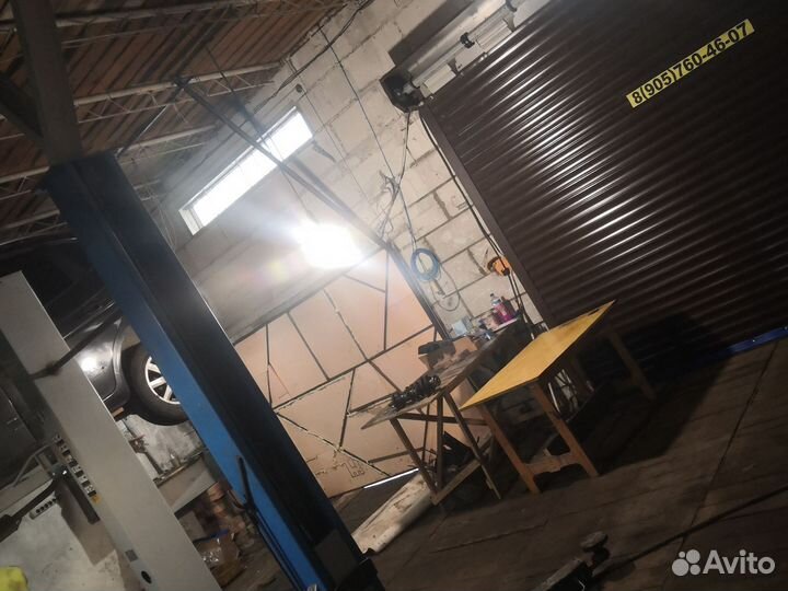 Автослесарь