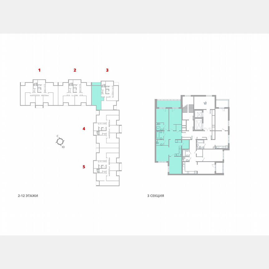 3-к. квартира, 88,5 м², 12/12 эт.