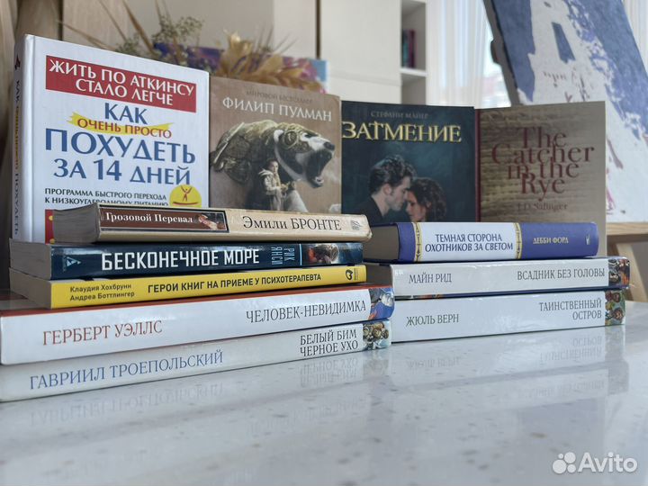 Книги