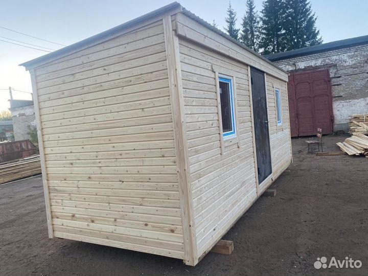 Бытовка