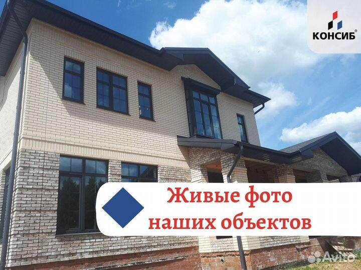 Пластиковые окна, остекление балконного блока