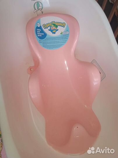 Детская ванночка для купания с горкой