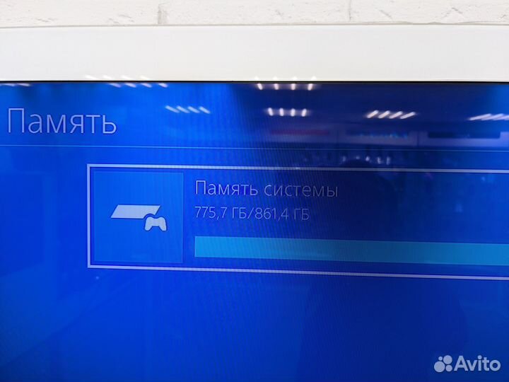 Sony playstation 4 pro 1tb