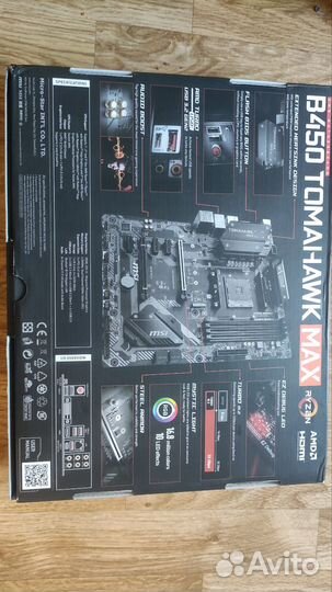 Материнская плата MSI B450 tomahawk MAX