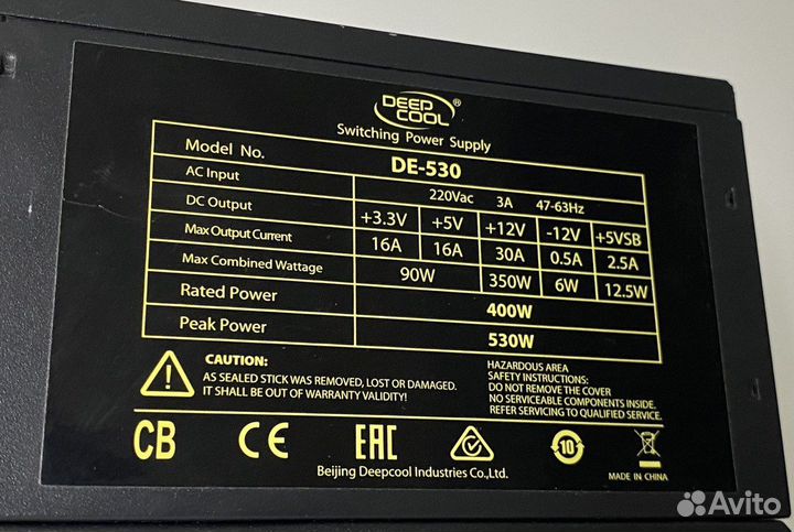 Блок питания 2000W / 750W / 600W / 500W