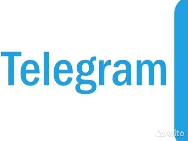 Раскрутка соцсетей, групп