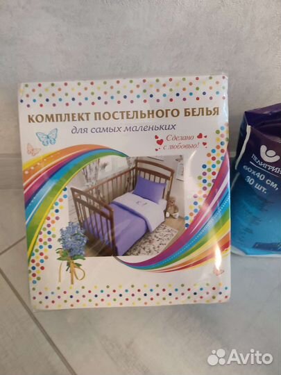 Детское постельное белье новое