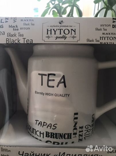 Чайник для заварки чая