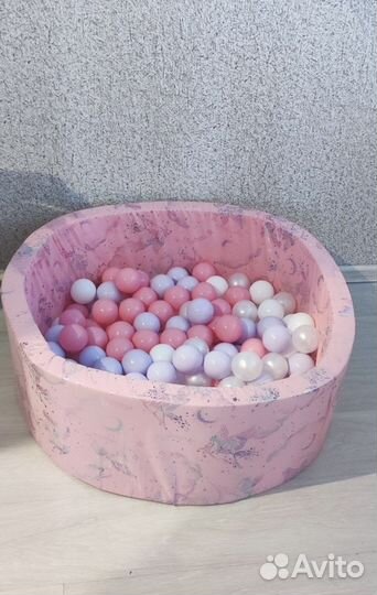 Сухой бассейн с шариками