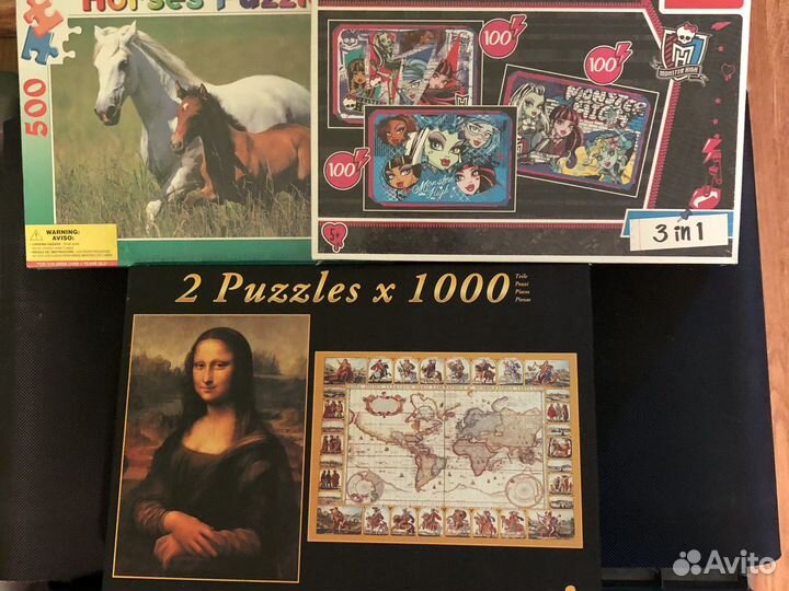 Пазлы редкие деревянные антистресс 35-1000