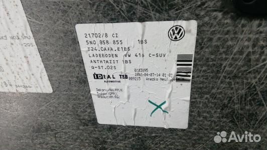 Ковер багажника volkswagen tiguan 1 (ZAD14S601)