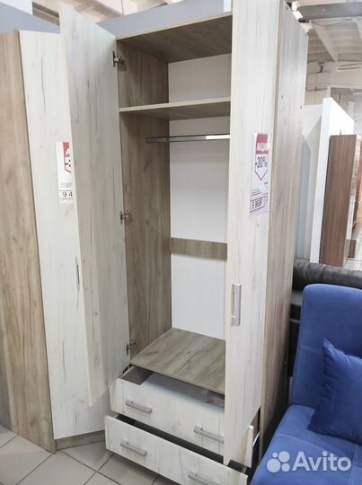 Спальня Гармония