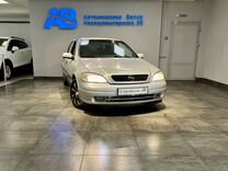 Opel Astra 1.6 AT, 1999, 282 178 км, с пробегом, цена 325 000 руб.
