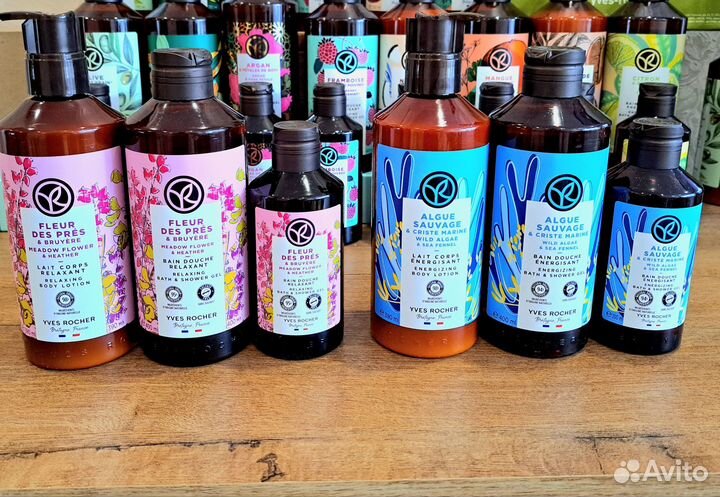 Новинка 2023 ив роше - молочко И гель