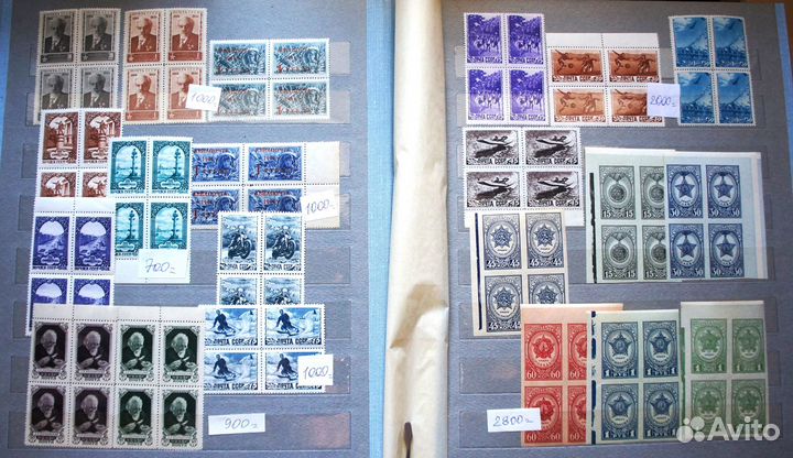 СССР квартблоки 1943-1960 чистые