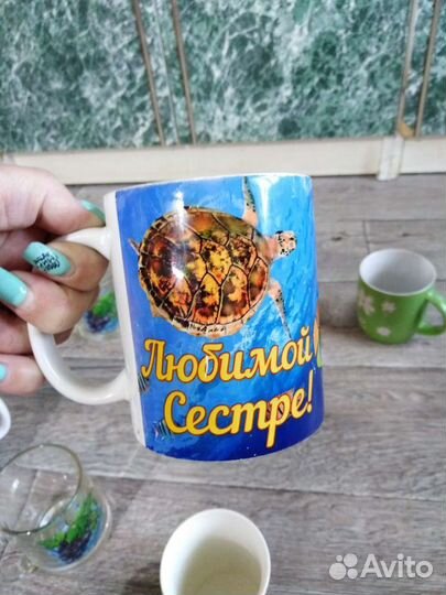 Кружка