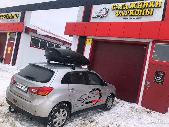 Автобокс Voyage 440л усиленный на Mitsubishi ASX