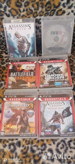 Игры на ps3