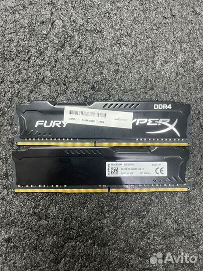 Оперативная память HyperX Fury 16 гб DDR4 2666 мгц