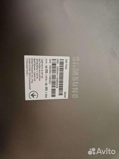 Планшет Samsung Galaxy Tab A7 64GB