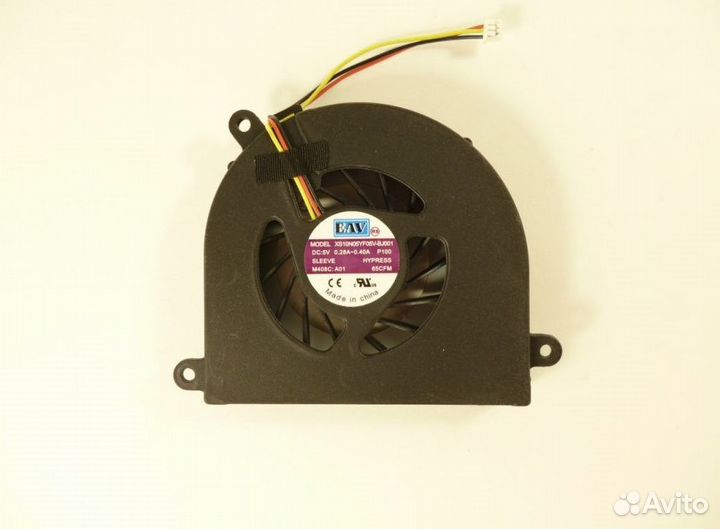 Вентилятор (кулер) Lenovo Ideapad Y550