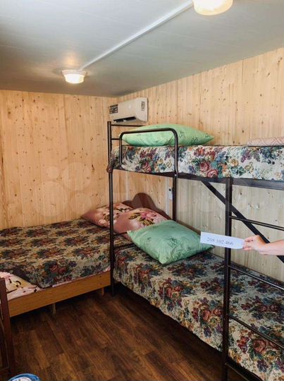 Дом 20 м² на участке 8 сот.