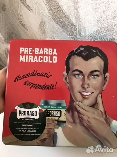 Набор мужской Proraso Gino Set