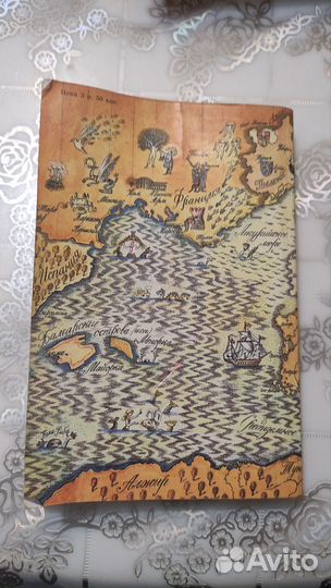 Итальянские сказки