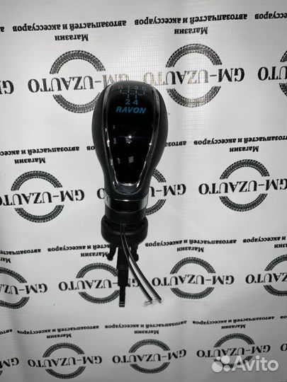 Ручка МКПП Gentra/Lacetti/ Nexia II/ R3