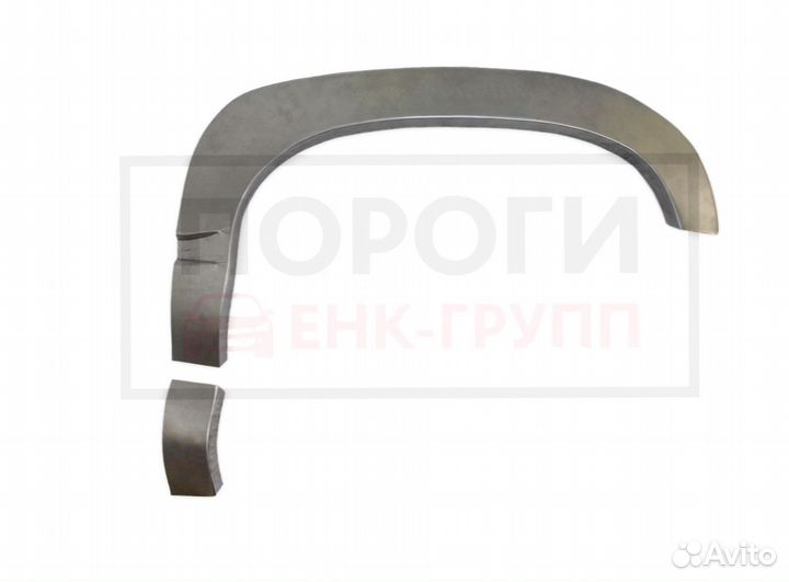 Задняя арка GMC и другие