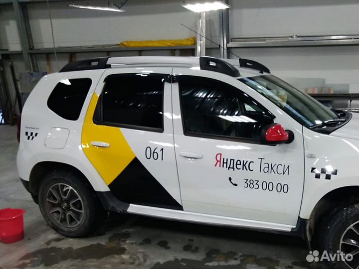 Рекламные наклейки для автомобилей