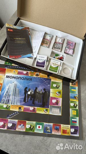 Игра Монополия заряжена на успех