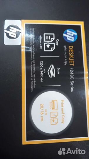 Цветной струйный принтер