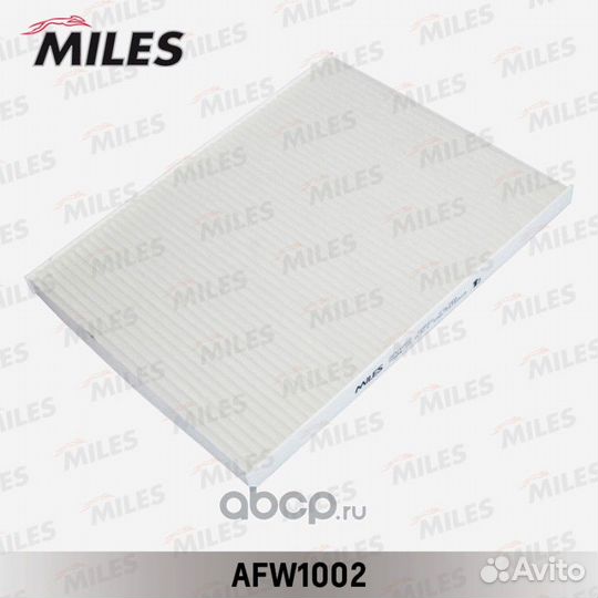 AFW1002 Miles Салонный фильтр Opel Omega