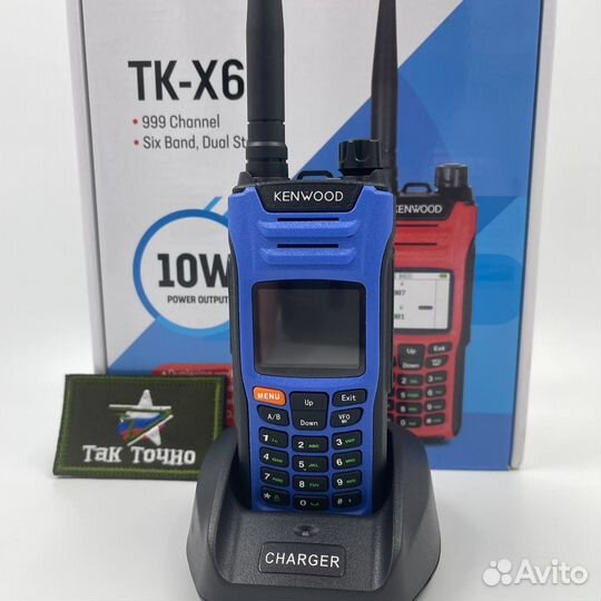 Рация Kenwood TK-X6 10W с GPS