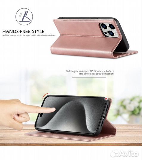 Продам чехол книжка для Айфон 15 про max