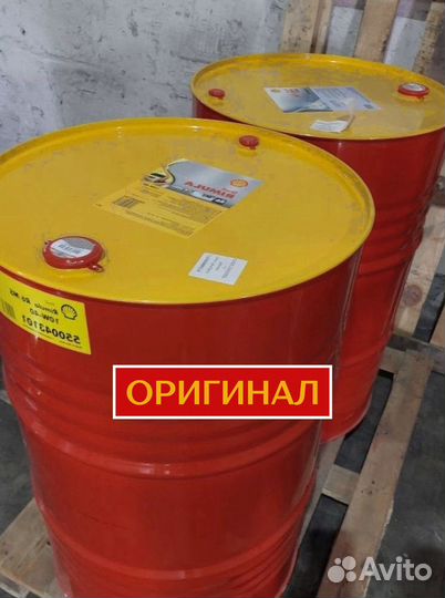 Масло моторное Shell 15W40 для грузовых авто