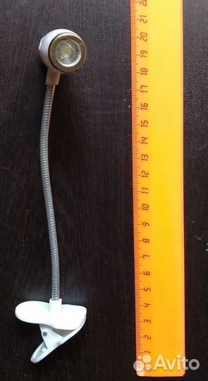 Светильник на батарейках с прищепкой