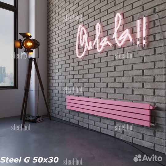 Steel-Hot Горизонтальный радиатор отопления