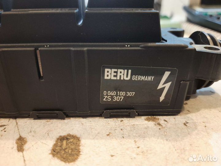 Катушка зажигания BMW e36, e46, e34