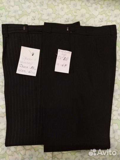 Школьные брюки для мальчика