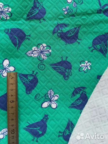 Ткань, отрез