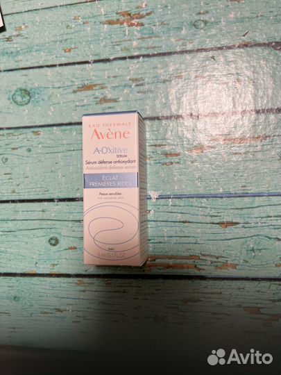 Avene a-oxitive сыворотка