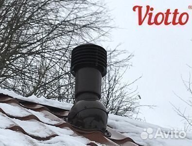 Труба вентиляции