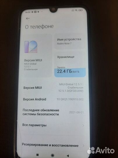 Xiaomi redmi note 7 4 64gb