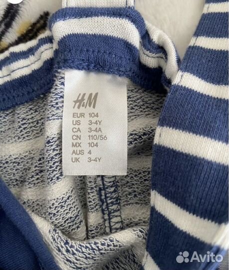 Вещи на мальчика 104-116 H&M